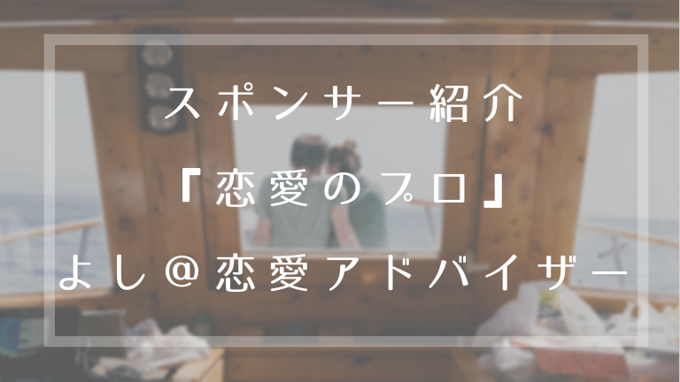 f:id:naka-labo:20180905121727p:plain f:id:naka-labo:20180905121727p:plain
