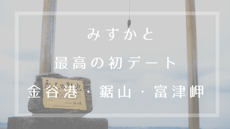 f:id:naka-labo:20180914134727p:plain f:id:naka-labo:20180914134727p:plain