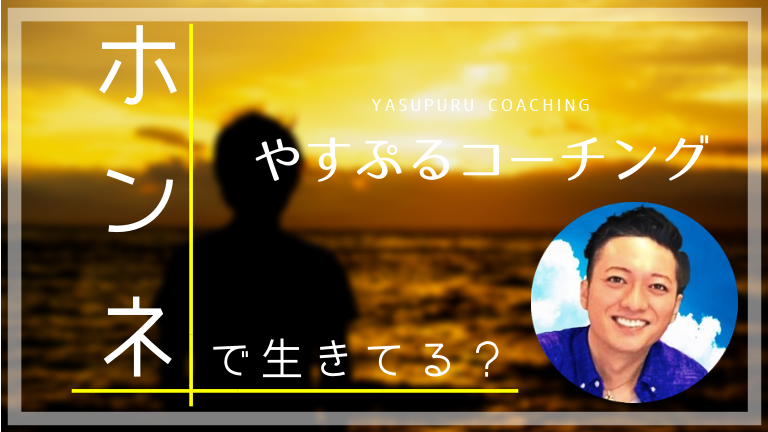 f:id:naka-labo:20180925192005p:plain f:id:naka-labo:20180925192005p:plain