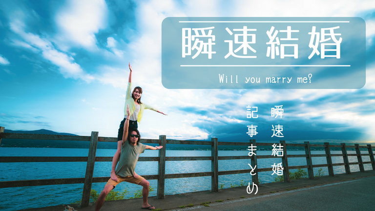 f:id:naka-labo:20180928185717p:plain f:id:naka-labo:20180928185717p:plain