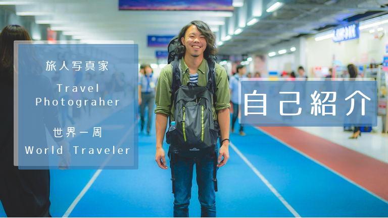 f:id:naka-labo:20181001154221p:plain f:id:naka-labo:20181001154221p:plain