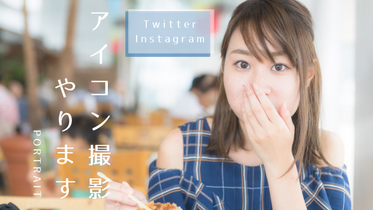 f:id:naka-labo:20181001154955p:plain f:id:naka-labo:20181001154955p:plain