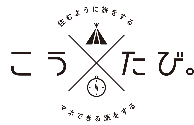 f:id:naka-labo:20181009182023p:plain f:id:naka-labo:20181009182023p:plain