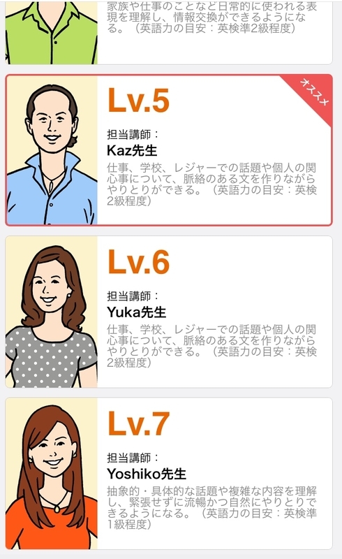 f:id:naka-labo:20181018195254j:plain f:id:naka-labo:20181018195254j:plain