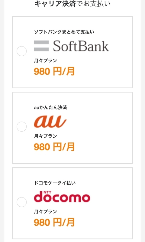 f:id:naka-labo:20181018195519j:plain f:id:naka-labo:20181018195519j:plain