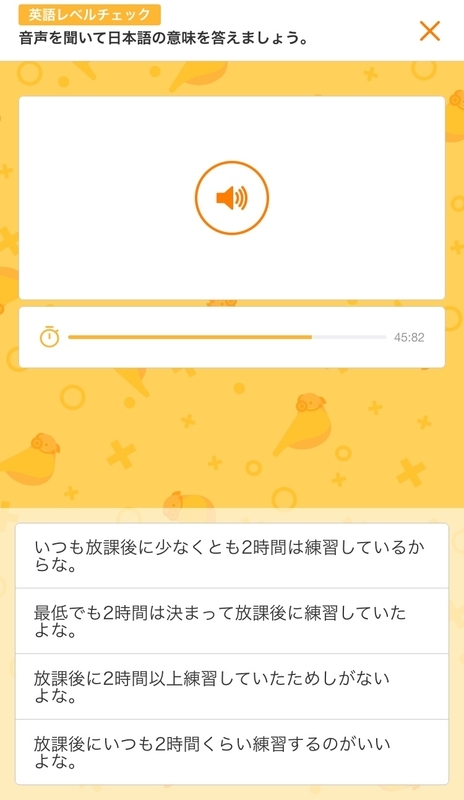 f:id:naka-labo:20181018195525j:plain f:id:naka-labo:20181018195525j:plain