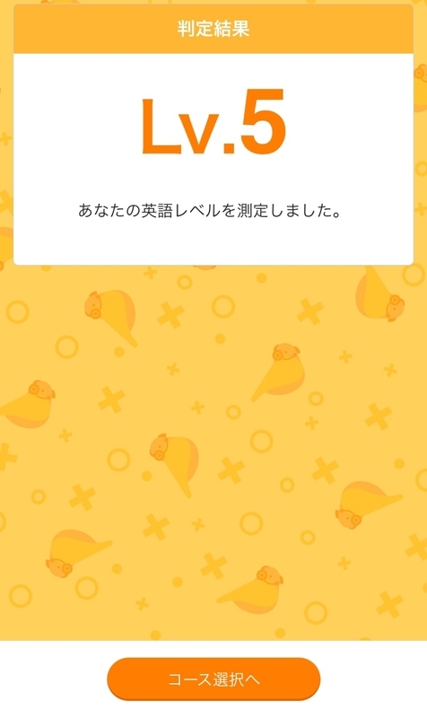 f:id:naka-labo:20181018195528j:plain f:id:naka-labo:20181018195528j:plain