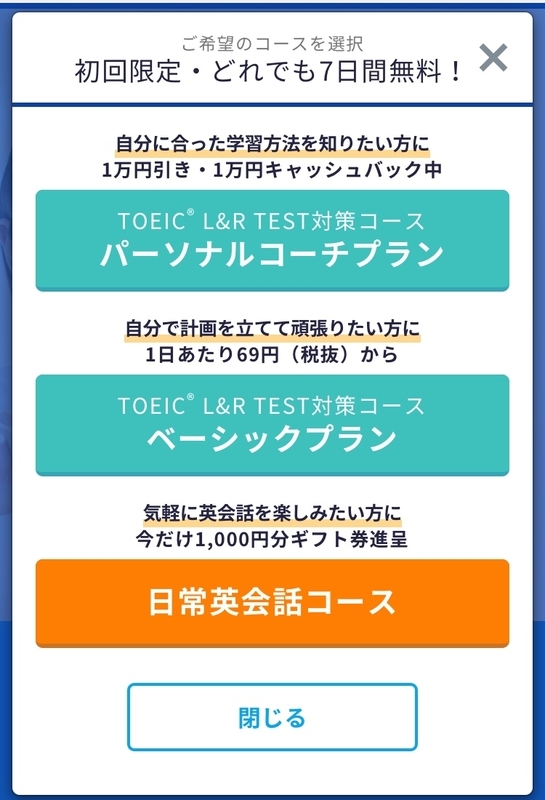 f:id:naka-labo:20181018195738j:plain f:id:naka-labo:20181018195738j:plain