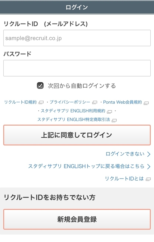 f:id:naka-labo:20181018195746j:plain f:id:naka-labo:20181018195746j:plain