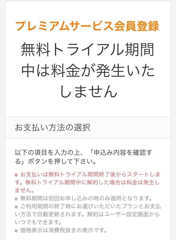 f:id:naka-labo:20181018195755j:plain f:id:naka-labo:20181018195755j:plain