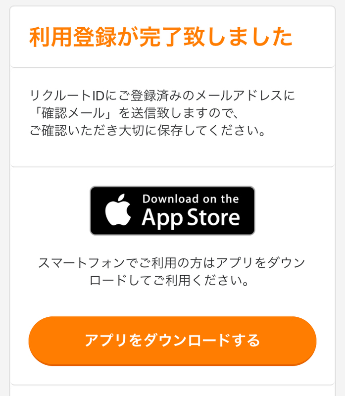 f:id:naka-labo:20181018195825j:plain f:id:naka-labo:20181018195825j:plain