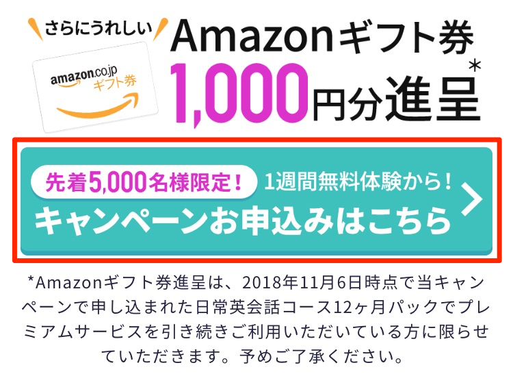 f:id:naka-labo:20181018205439p:plain f:id:naka-labo:20181018205439p:plain