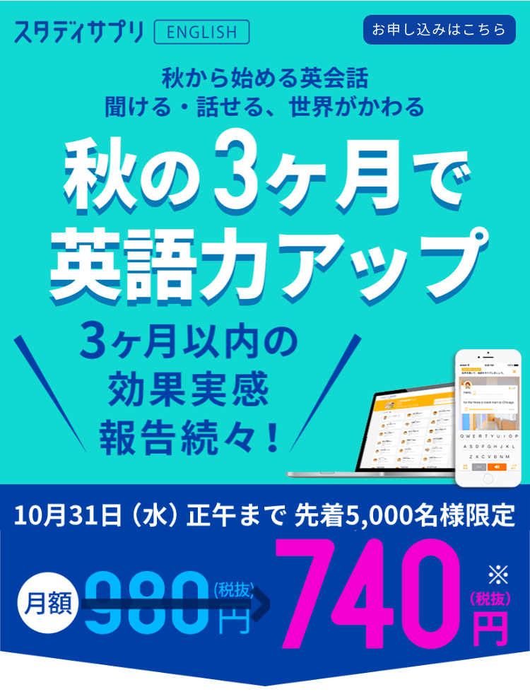 f:id:naka-labo:20181018205458j:plain f:id:naka-labo:20181018205458j:plain