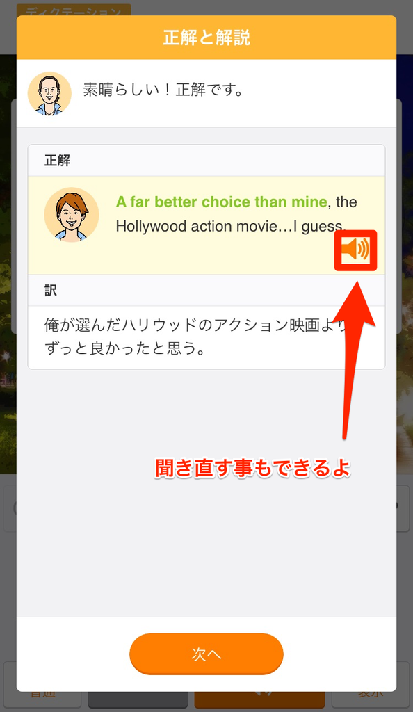 f:id:naka-labo:20181019114333p:plain f:id:naka-labo:20181019114333p:plain