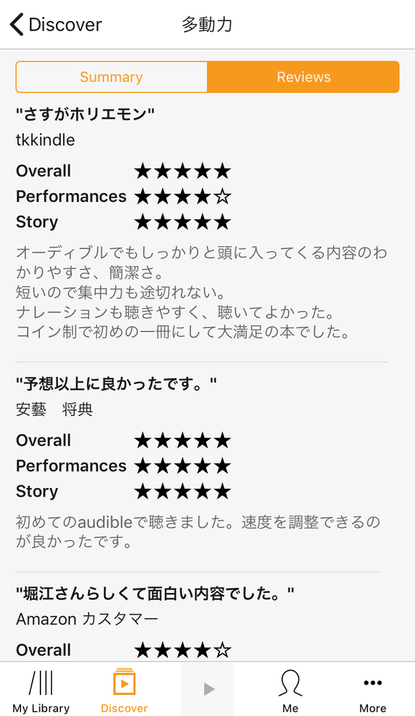 f:id:naka-labo:20181020233331j:plain f:id:naka-labo:20181020233331j:plain