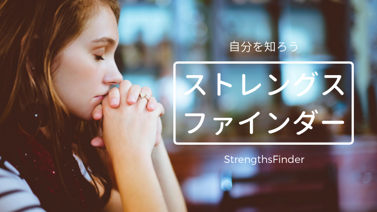 f:id:naka-labo:20181022121111p:plain f:id:naka-labo:20181022121111p:plain
