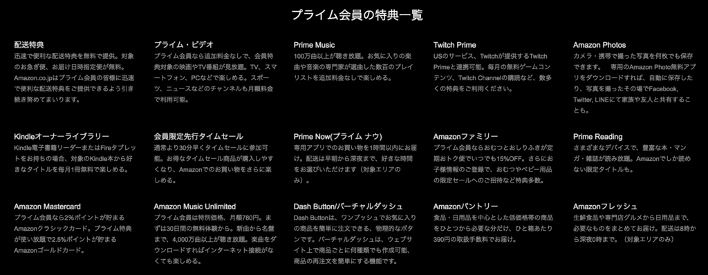 f:id:naka-labo:20181026144948p:plain f:id:naka-labo:20181026144948p:plain