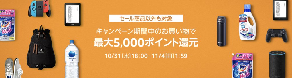 f:id:naka-labo:20181026150442p:plain f:id:naka-labo:20181026150442p:plain