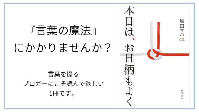 f:id:naka-labo:20181031171107p:plain f:id:naka-labo:20181031171107p:plain