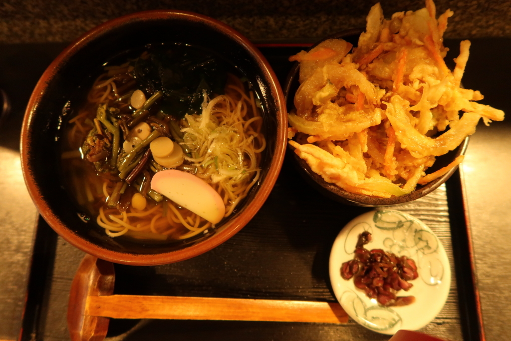 f:id:naka-sagami9:20180528201834j:plain f:id:naka-sagami9:20180528201834j:plain