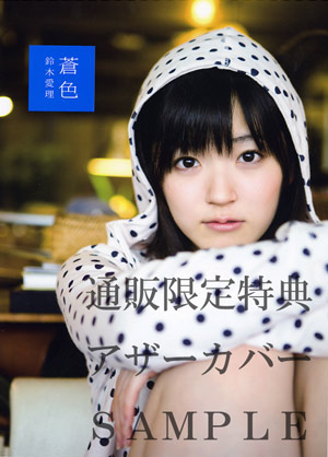 f:id:naka22:20090610014933j:image f:id:naka22:20090610014933j:image