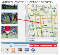 f:id:naka2ppon:20110318145422j:image:left f:id:naka2ppon:20110318145422j:image:left
