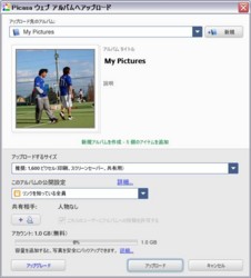 f:id:naka2ppon:20110318151026j:image f:id:naka2ppon:20110318151026j:image