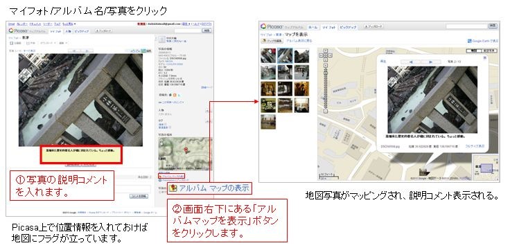 f:id:naka2ppon:20110318171510j:image f:id:naka2ppon:20110318171510j:image