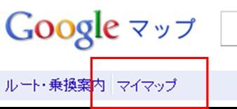 f:id:naka2ppon:20110318173136j:image f:id:naka2ppon:20110318173136j:image