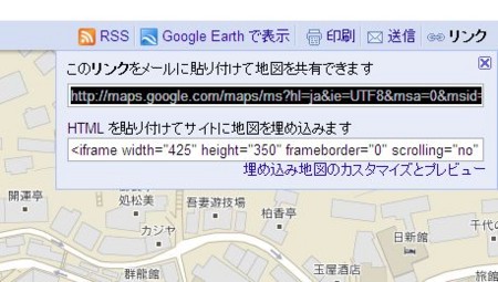 f:id:naka2ppon:20110318182733j:image f:id:naka2ppon:20110318182733j:image