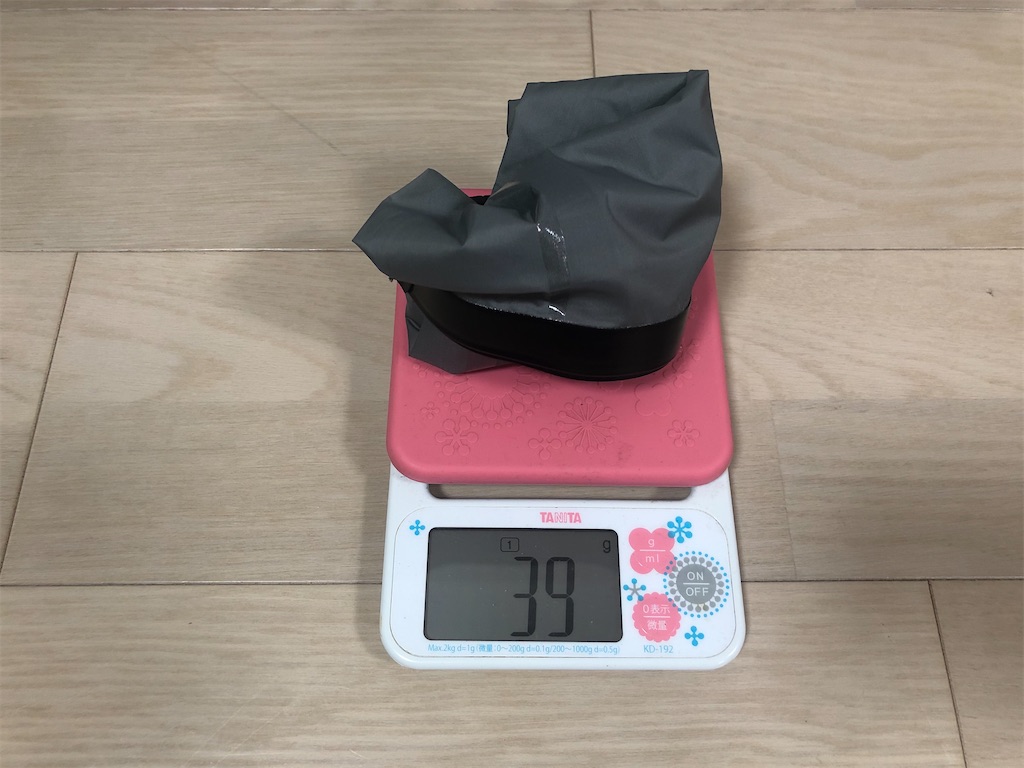 f:id:naka350z:20200426193054j:image