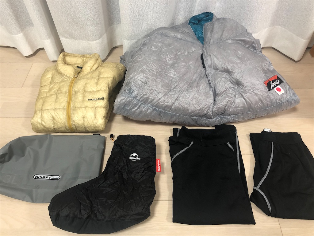 f:id:naka350z:20200426193101j:image