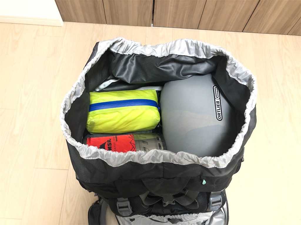 f:id:naka350z:20200501193901j:image