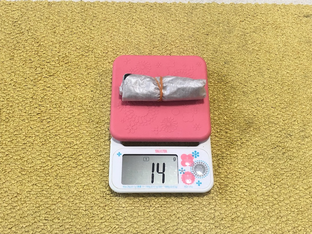 f:id:naka350z:20200509181859j:image f:id:naka350z:20200509181859j:image