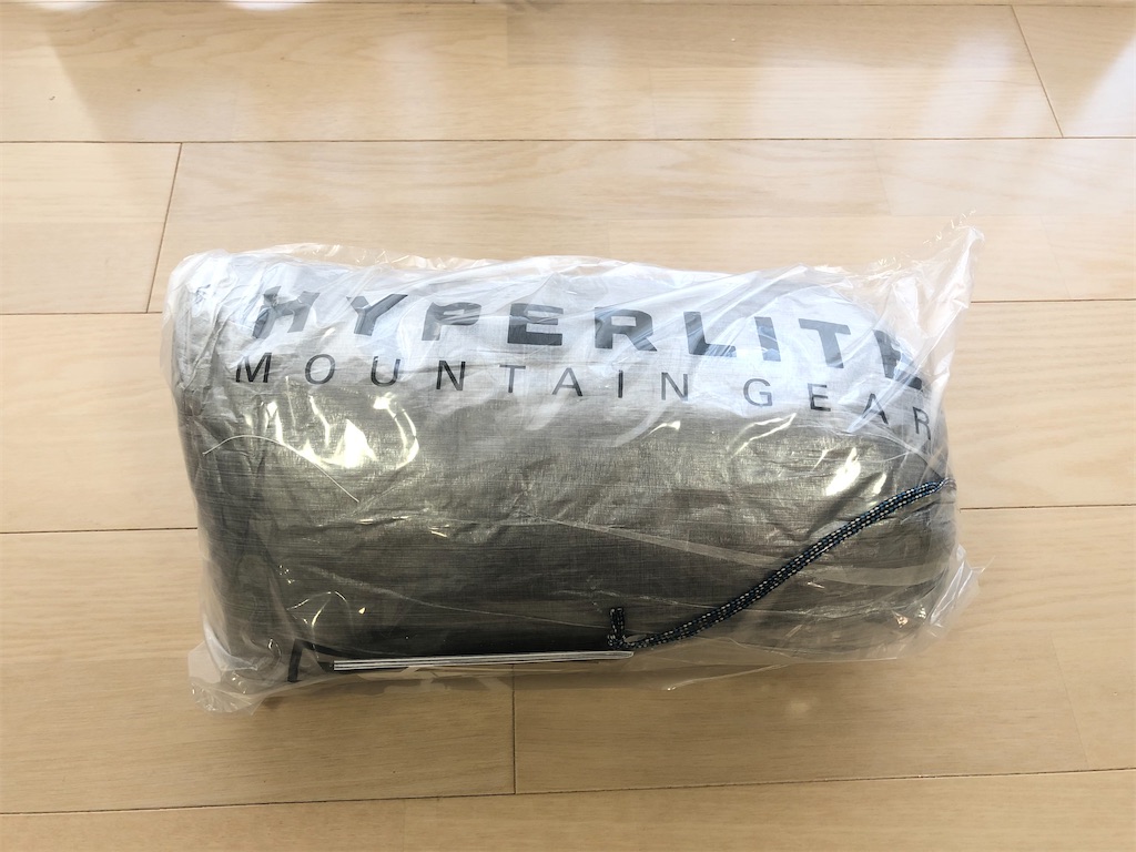 ハイパーライトマウンテンギア ディリゴ2 史上最高傑作の2人用シェルター HyperLite Mountain Gear