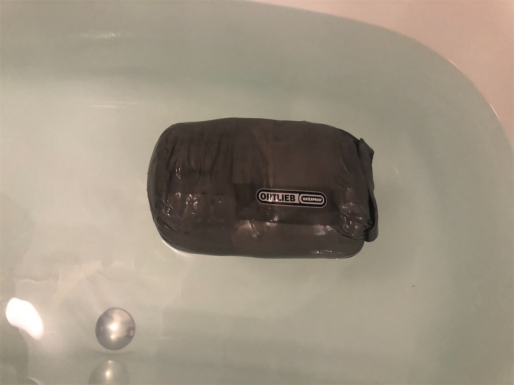 f:id:naka350z:20200608050016j:image f:id:naka350z:20200608050016j:image