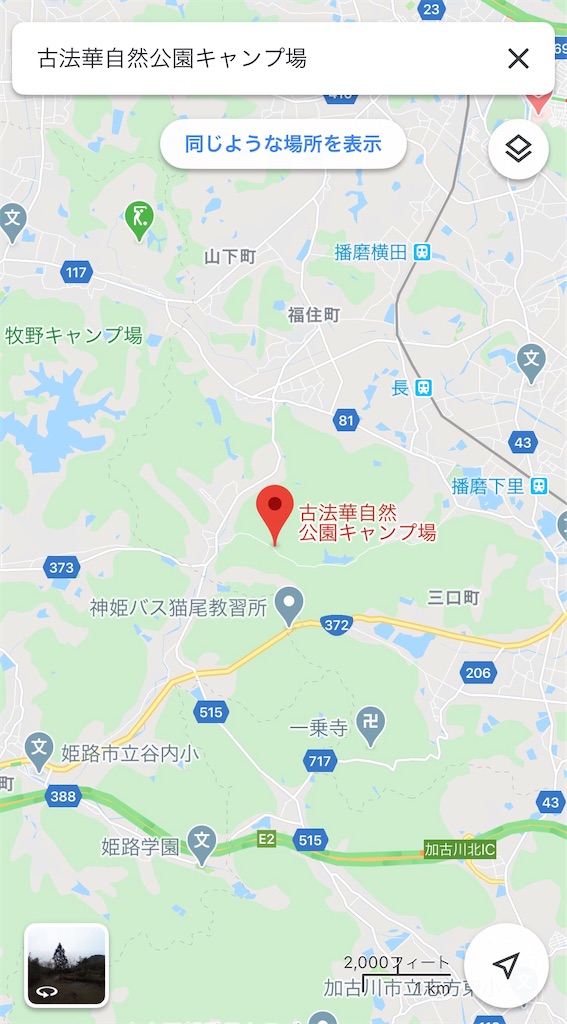 f:id:naka350z:20200629021423j:image