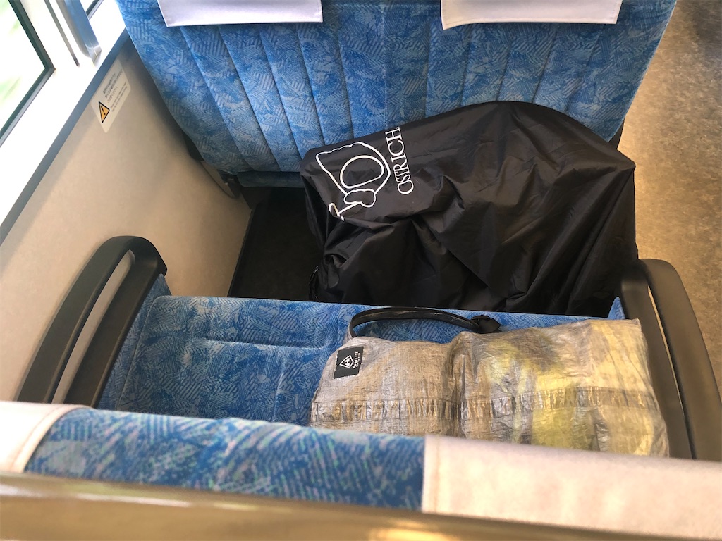 f:id:naka350z:20200829150430j:image