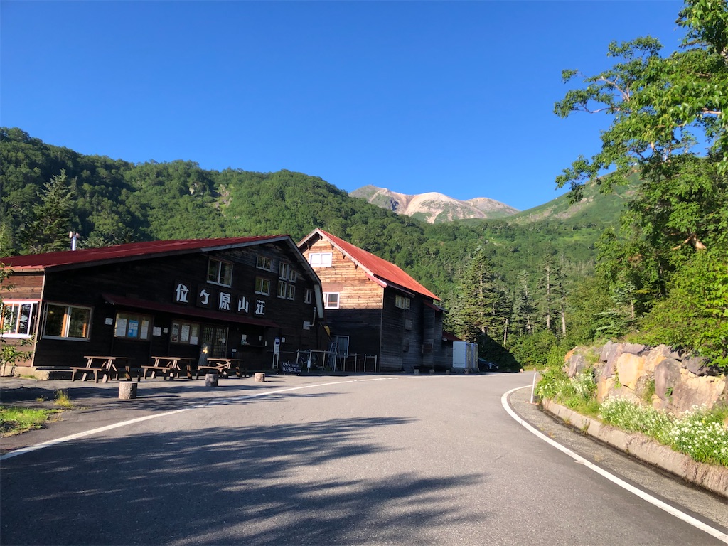 f:id:naka350z:20200831215020j:image