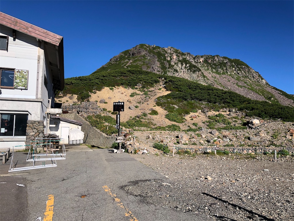 f:id:naka350z:20200831215247j:image