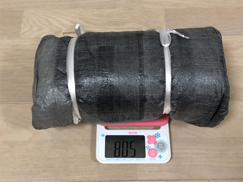 f:id:naka350z:20200912150129j:image f:id:naka350z:20200912150129j:image