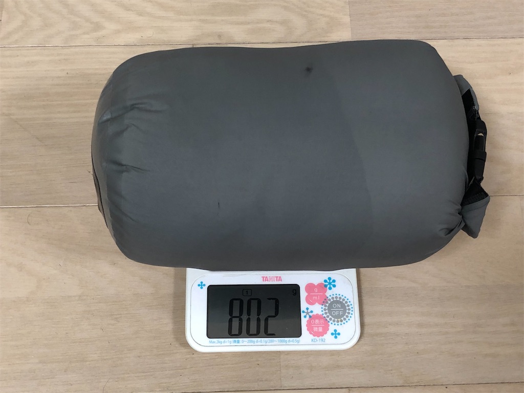 f:id:naka350z:20200912150211j:image f:id:naka350z:20200912150211j:image