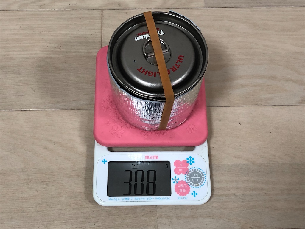 f:id:naka350z:20200912150215j:image f:id:naka350z:20200912150215j:image