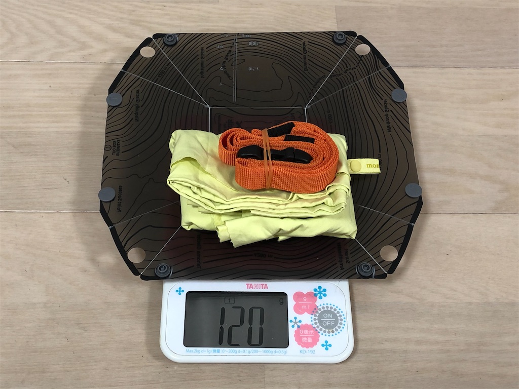 f:id:naka350z:20200912150233j:image f:id:naka350z:20200912150233j:image