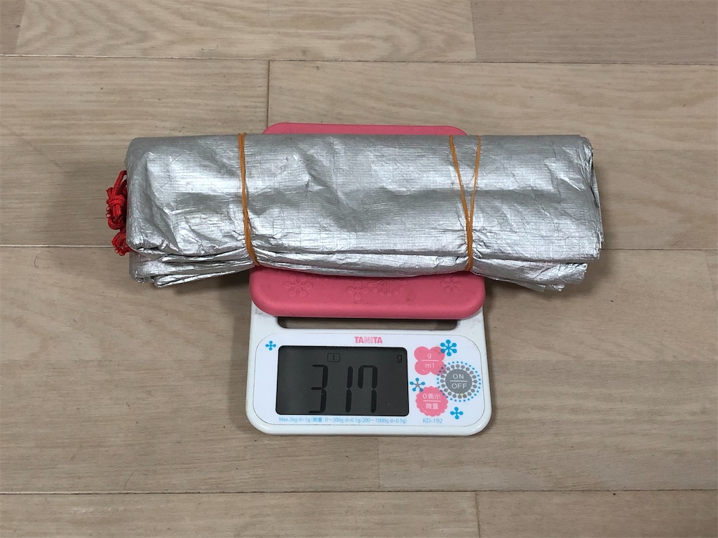 f:id:naka350z:20200912150312j:image f:id:naka350z:20200912150312j:image