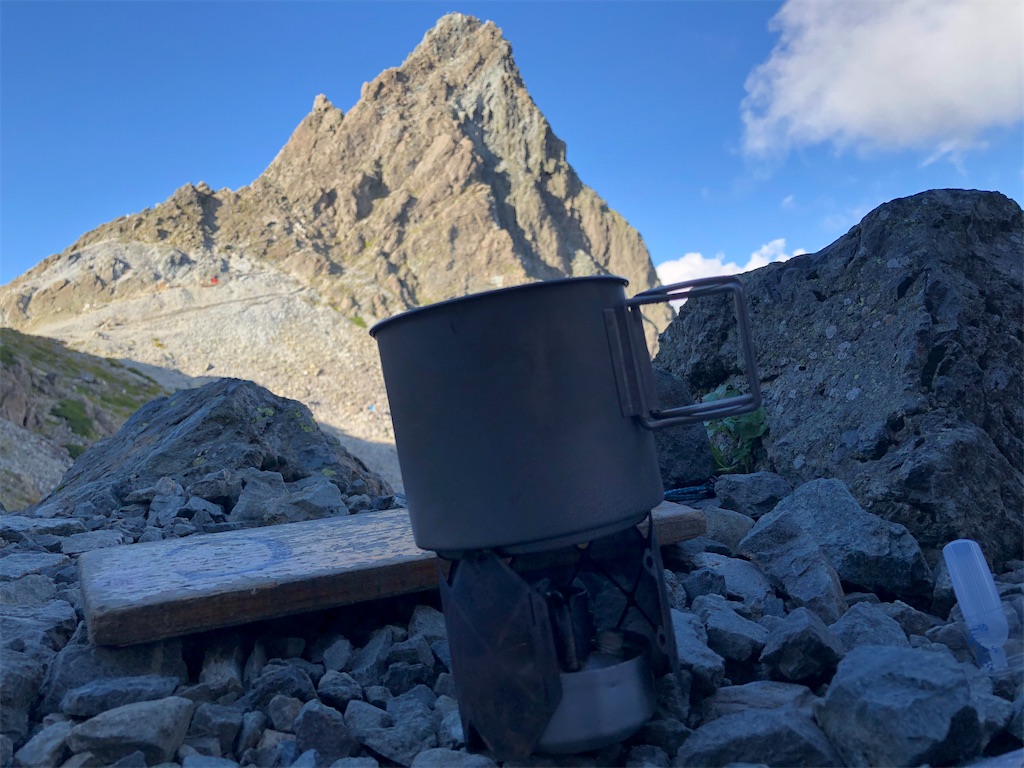 f:id:naka350z:20200921102840j:image