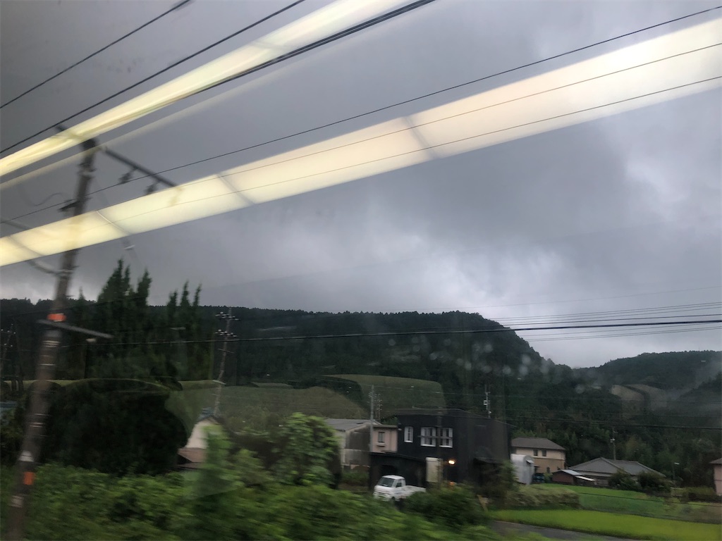 f:id:naka350z:20200929010144j:image