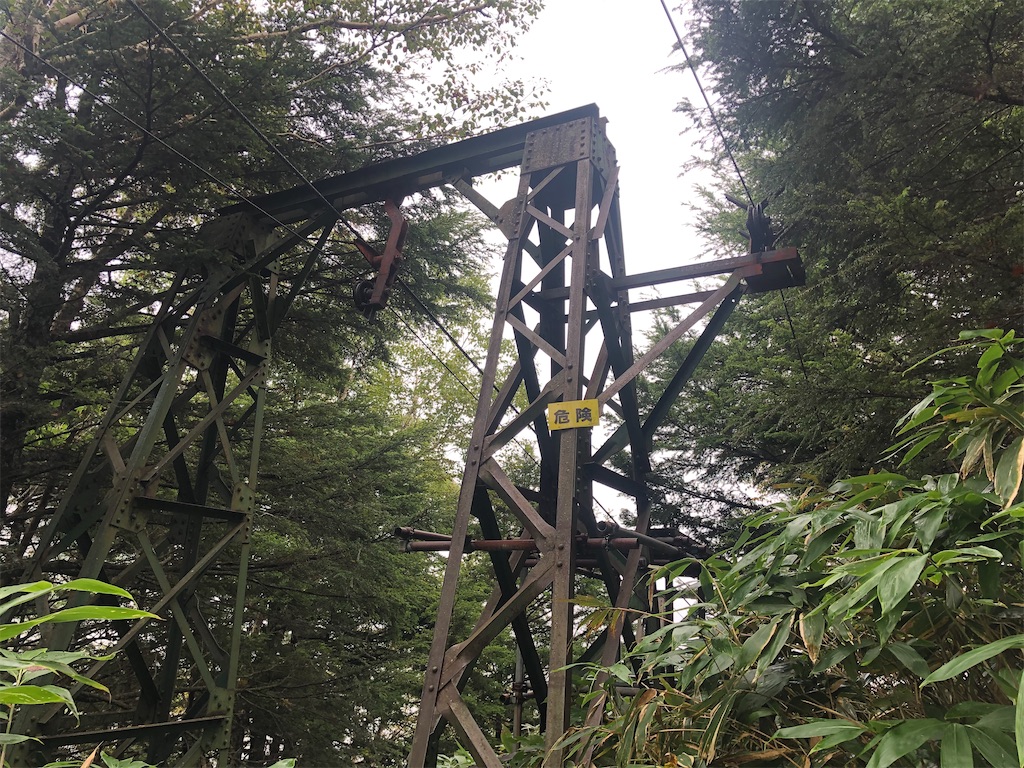 f:id:naka350z:20200929010148j:image