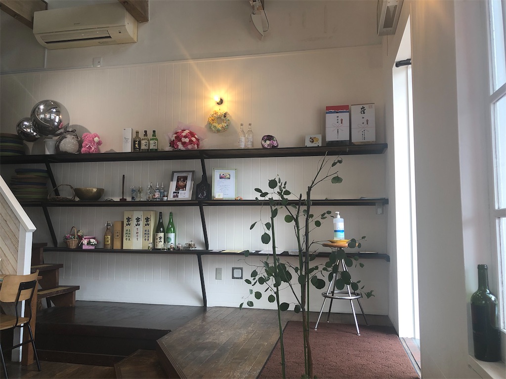 f:id:naka350z:20200929010214j:image