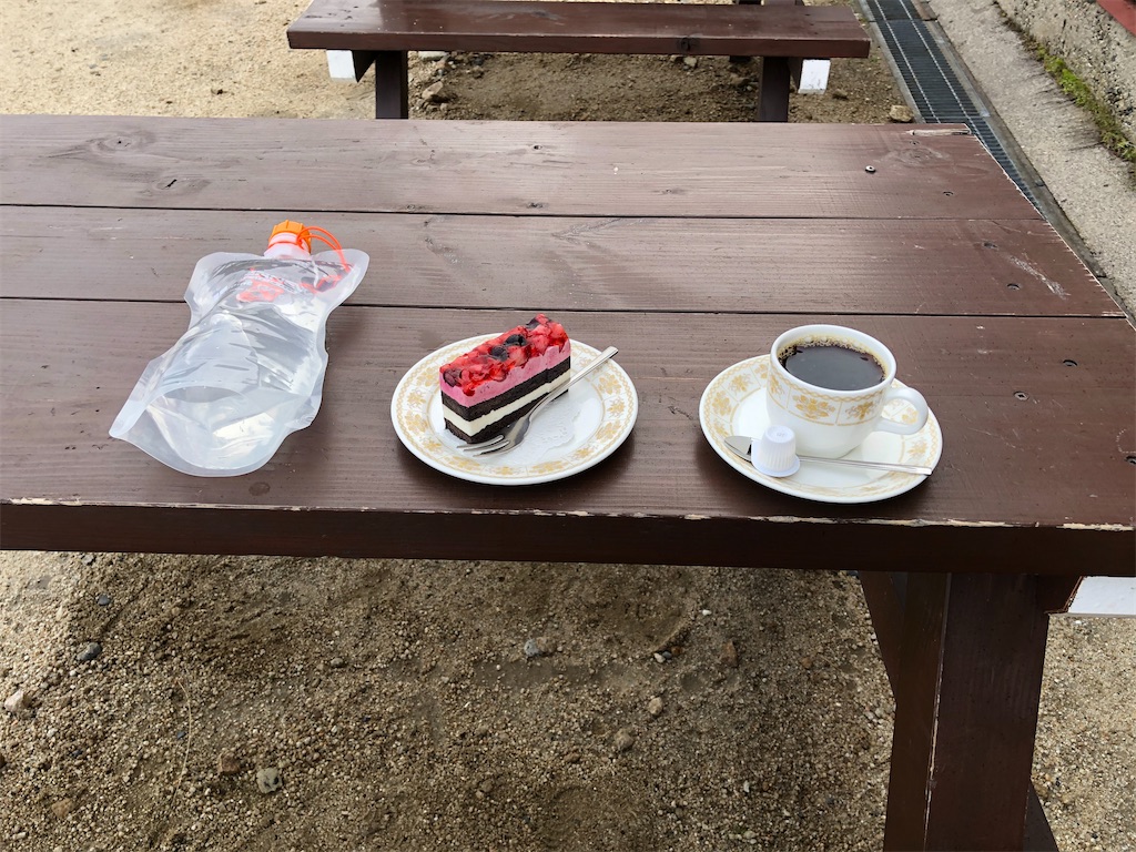 f:id:naka350z:20200929010226j:image